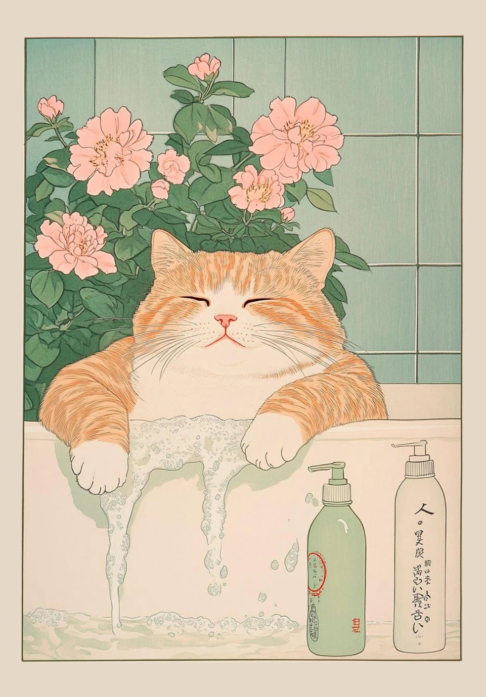 Japanese Cat Aesthetic Home Decor