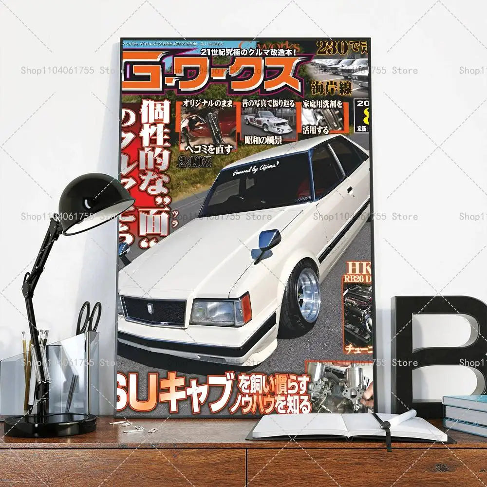 Vintage Japanese Racing Car Posters