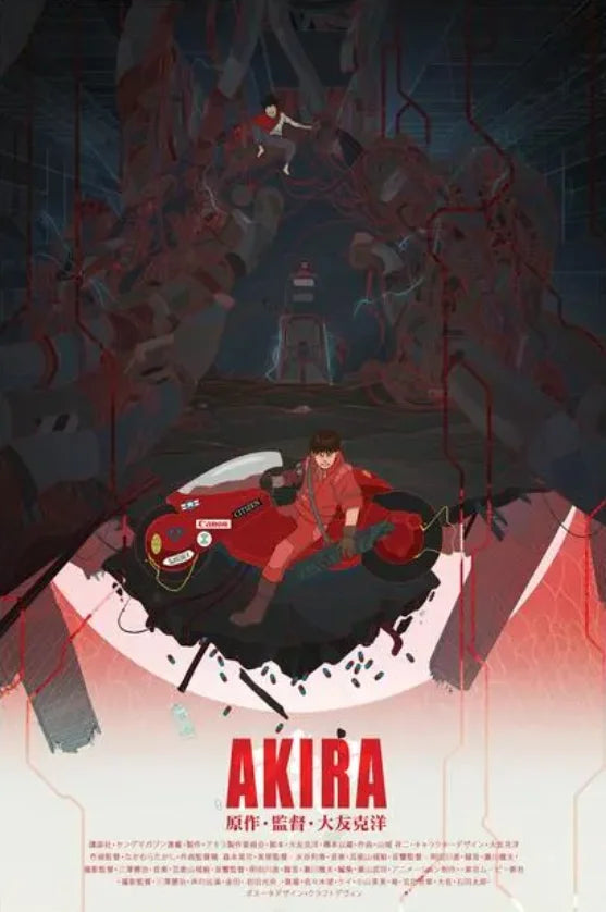 Akira Japanese Anime Poster Movie Poster