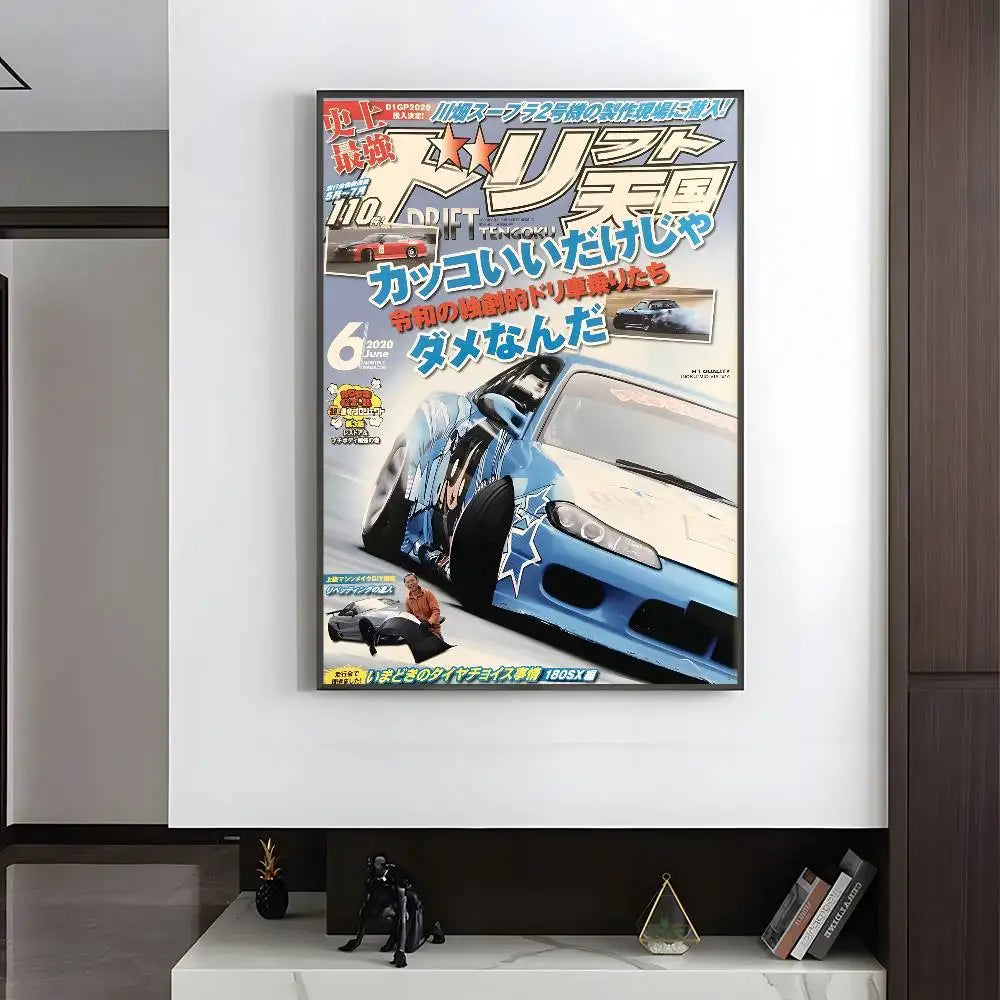 Vintage Japanese Racing Magazine Posters