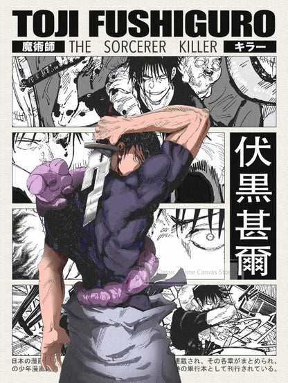 Retro Jujutsu Kaisen Posters