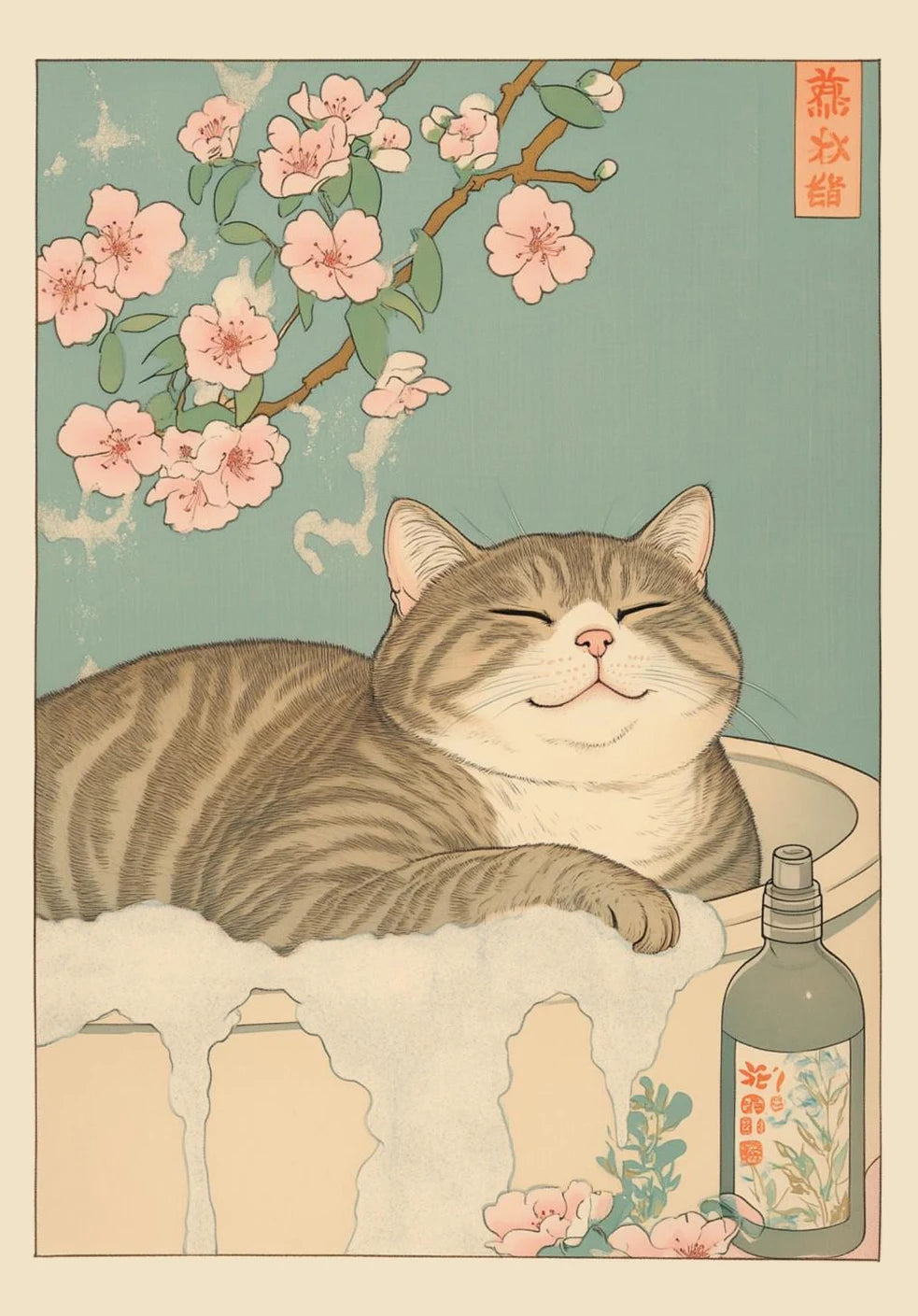 Japanese Cat Aesthetic Home Decor