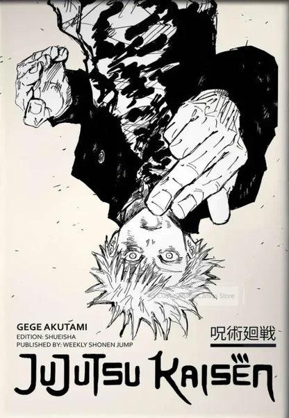 Retro Jujutsu Kaisen Posters