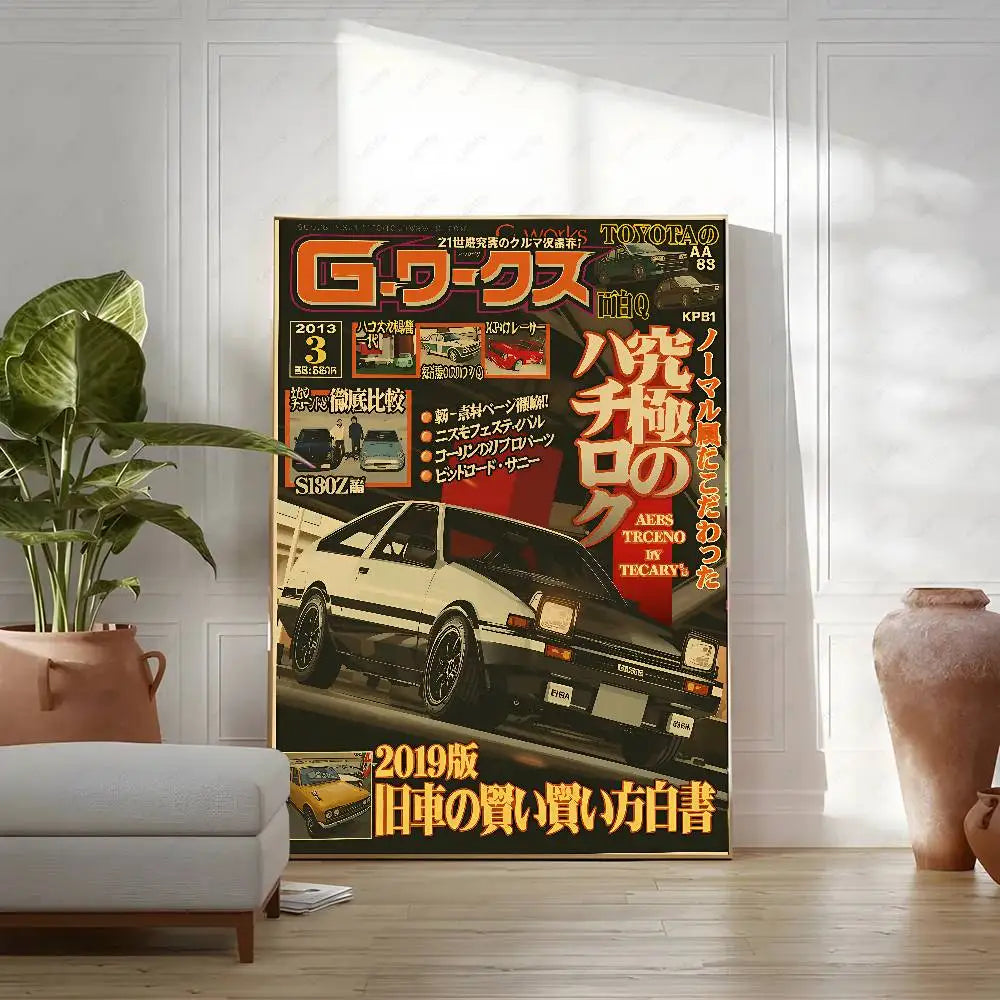 JDM Canvas Wall Art