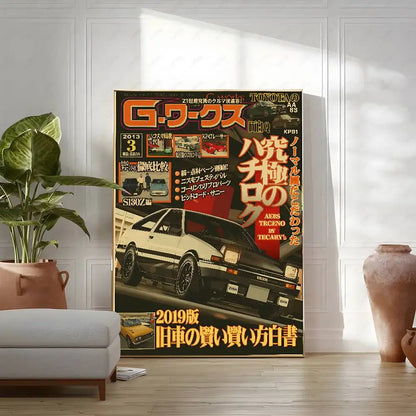 JDM Canvas Wall Art
