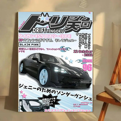 Minimalist JDM Car Posters