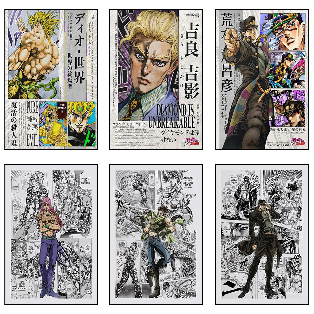 JoJos Bizarre Adventure Posters - Anime Wall Art