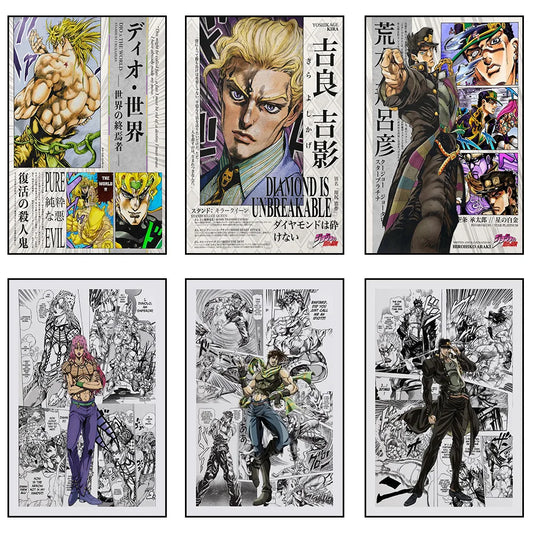 JoJos Bizarre Adventure Posters - Anime Wall Art