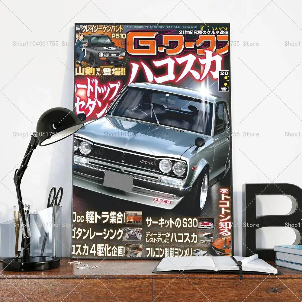 Vintage Japanese Racing Car Posters