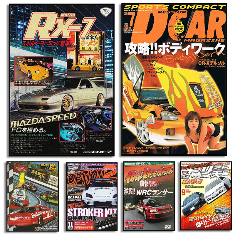 OG Japanese Cars JDM Racing Magazine Cover Posters