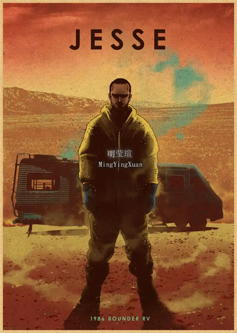 Classic Movie Posters