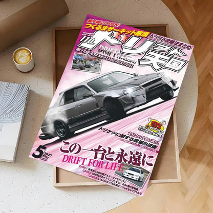 Retrofit Racing Posters