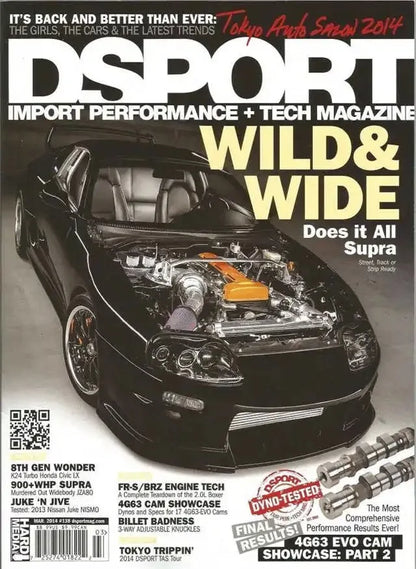 Japanese Cars JDM Racing Magazine Cover Poster V3