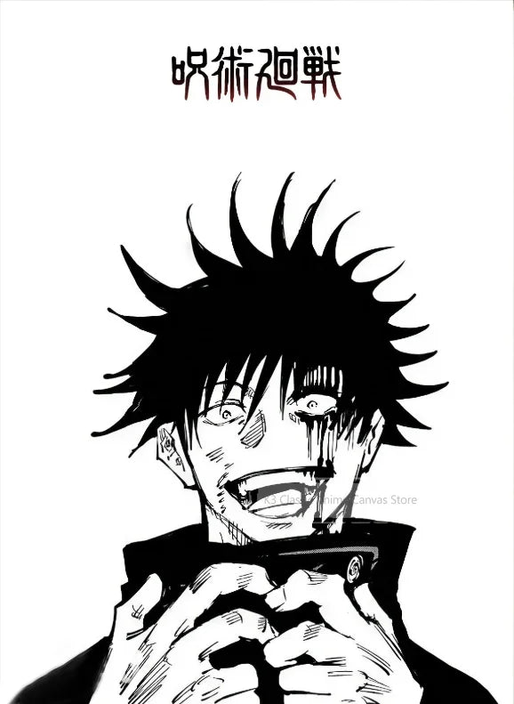 Retro Jujutsu Kaisen Posters