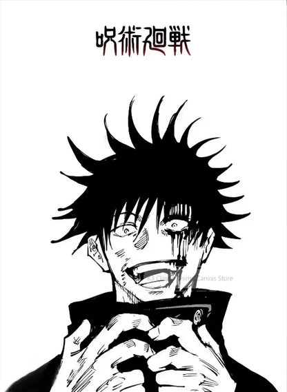 Retro Jujutsu Kaisen Posters