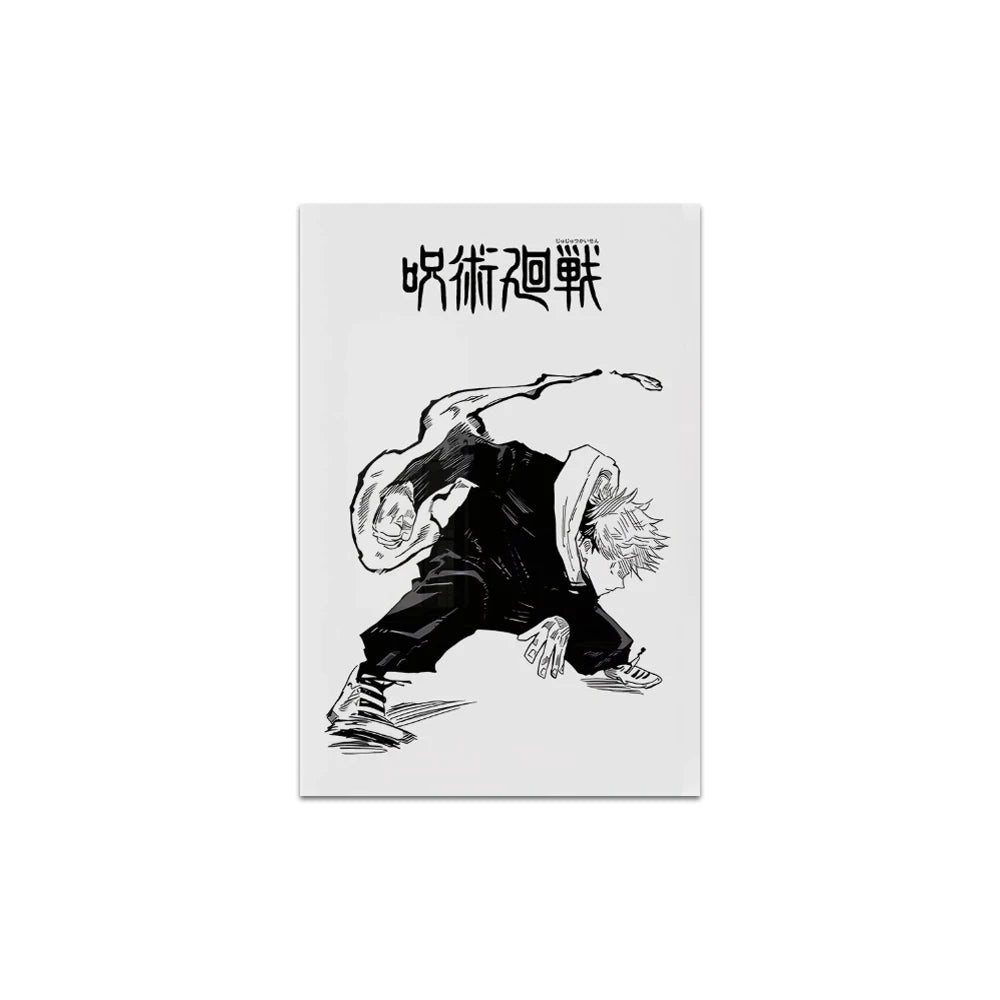 Minimalist Jujutsu Kaisen Posters