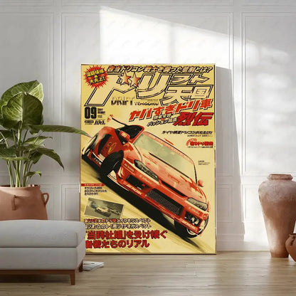JDM Canvas Wall Art
