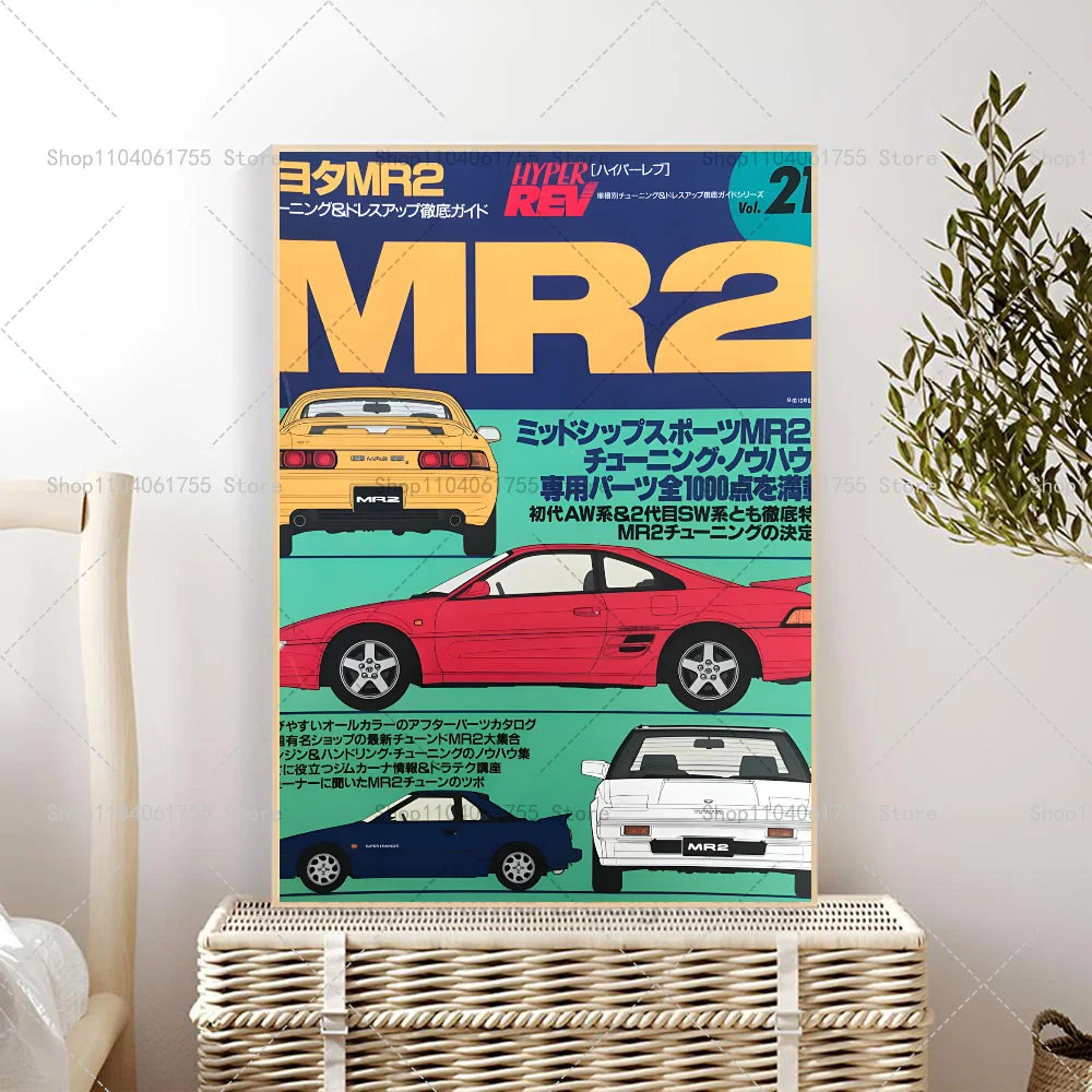Japan Auto Magazine Cover Posters