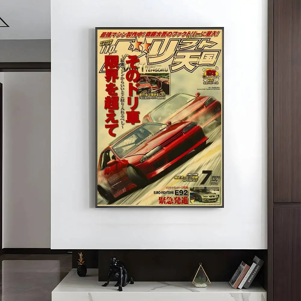 Vintage Japanese Racing Cars Magazine Poster –… | Threadline