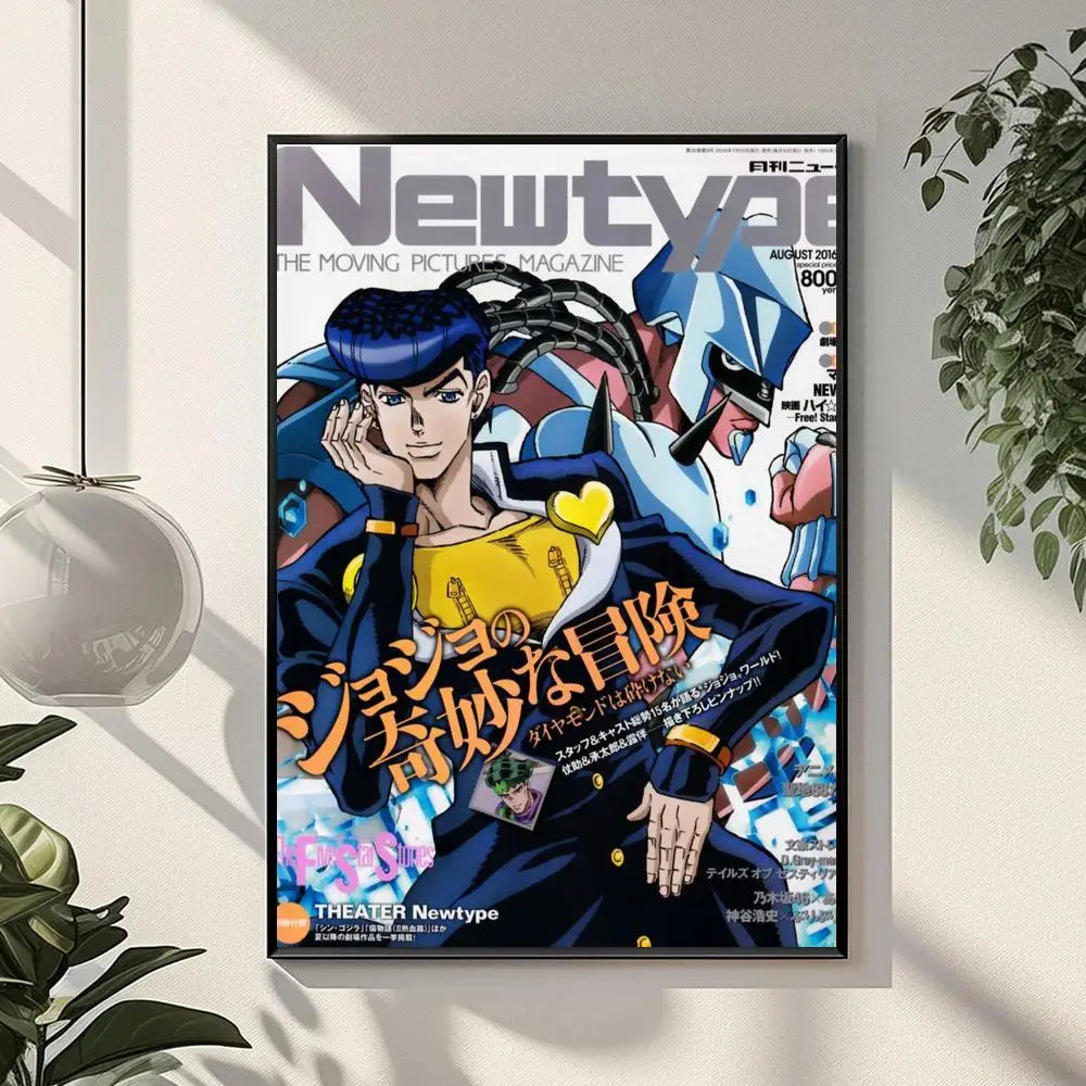 JoJo's Bizarre Adventure Posters
