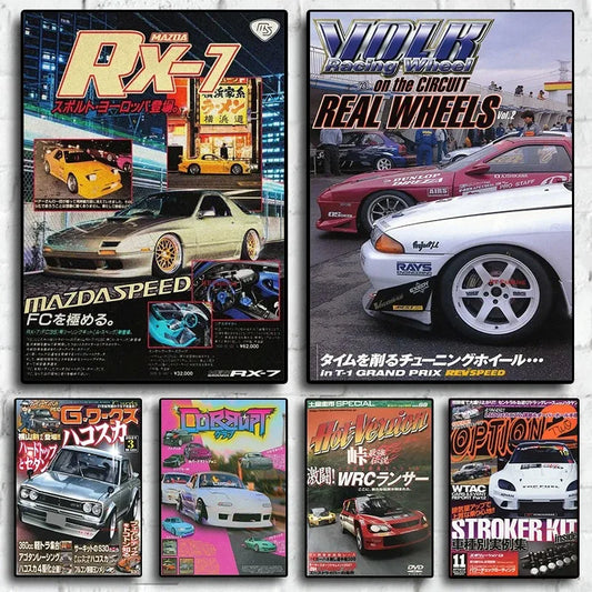 Japanese Cars JDM Racing Magazine Cover Poster V10
