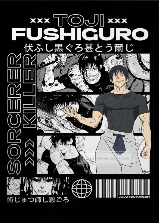Retro Jujutsu Kaisen Posters