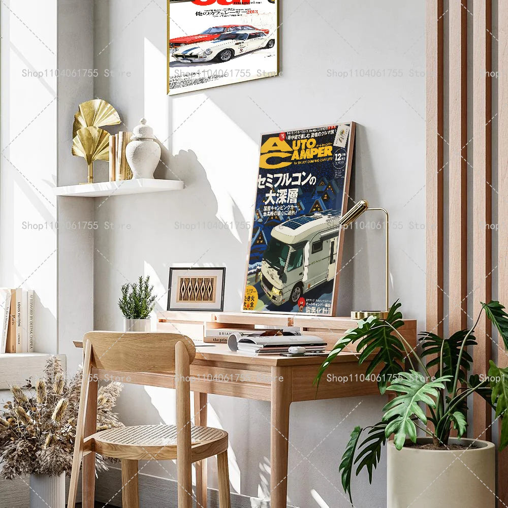 Japan Auto Magazine Cover Posters