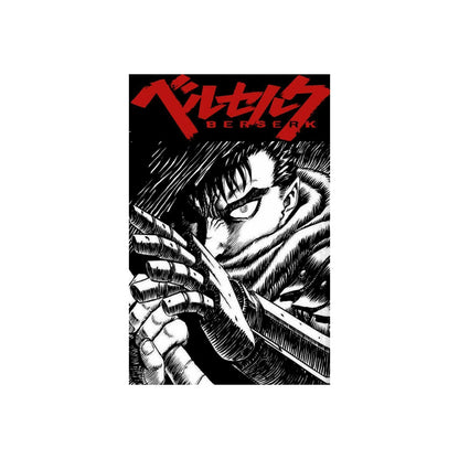 Berserk Wall Art Posters