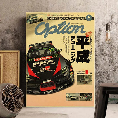JDM Vintage Car Posters