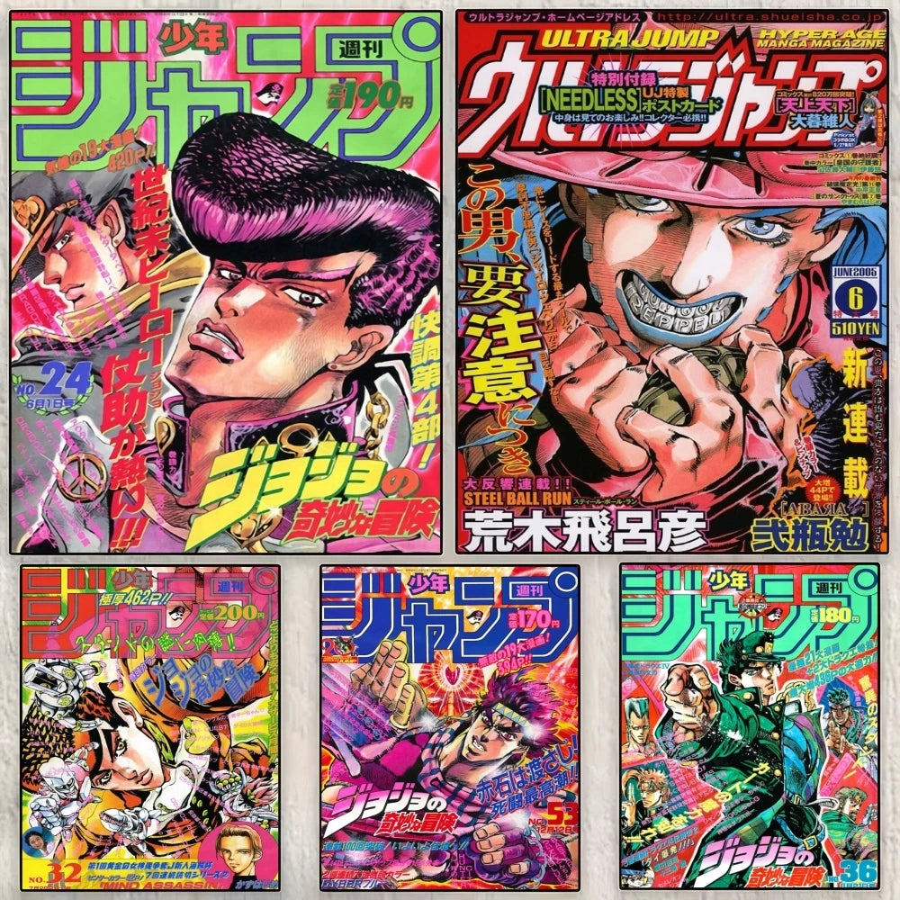 JoJo's Bizarre Adventure Posters