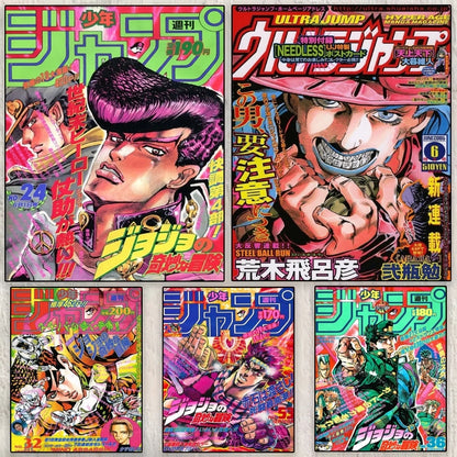 JoJo's Bizarre Adventure Posters