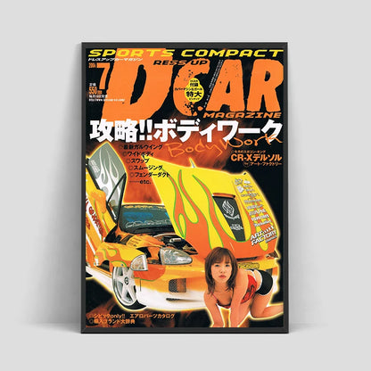 OG Japanese Cars JDM Racing Magazine Cover Posters