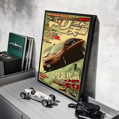 Retro Japanese Car Posters