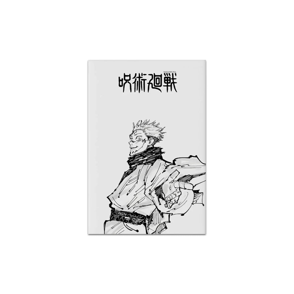 Minimalist Jujutsu Kaisen Posters