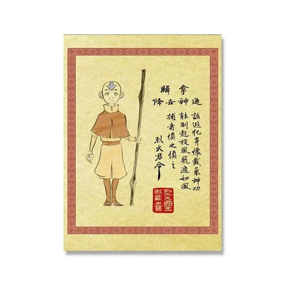 Retro Avatar The Last Airbender Poster