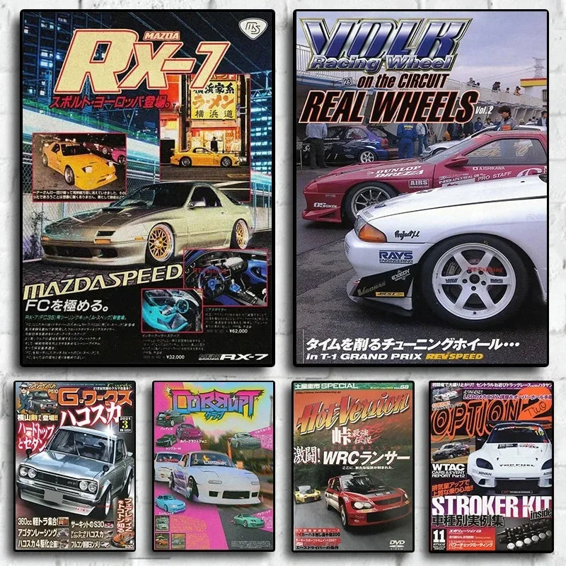 Retro Japanese Cars GTR JDM Racing Magazine Posters