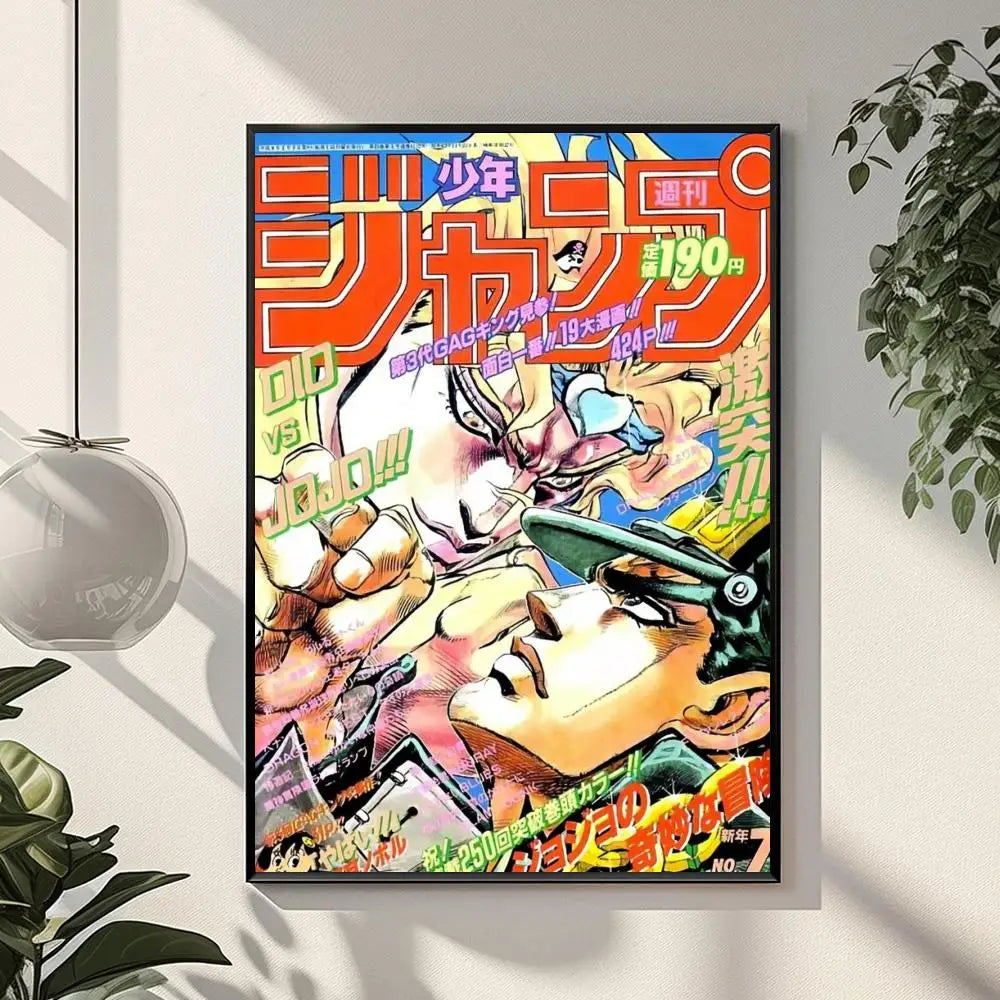 JoJo's Bizarre Adventure Posters
