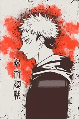 Retro Jujutsu Kaisen Posters