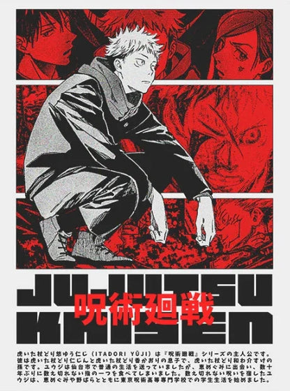 Retro Jujutsu Kaisen Poster
