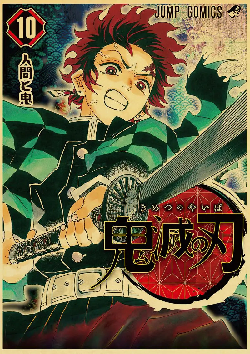 Demon Slayer Retro Posters