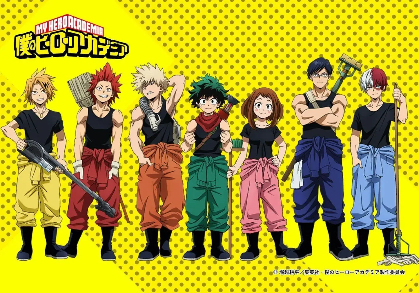 My Hero Academia Poster v4