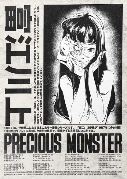 Retro Classic Japanese Manga Series Posters