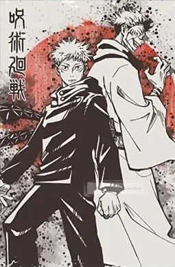 Retro Jujutsu Kaisen Posters