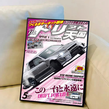 JDM Vintage Racing Posters