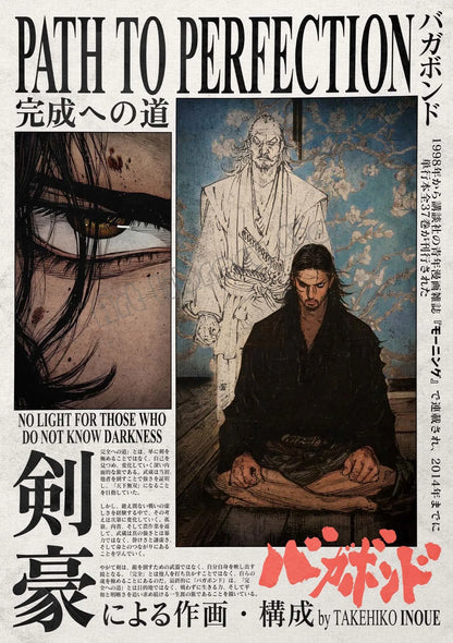 Retro Classic Japanese Manga Series Posters