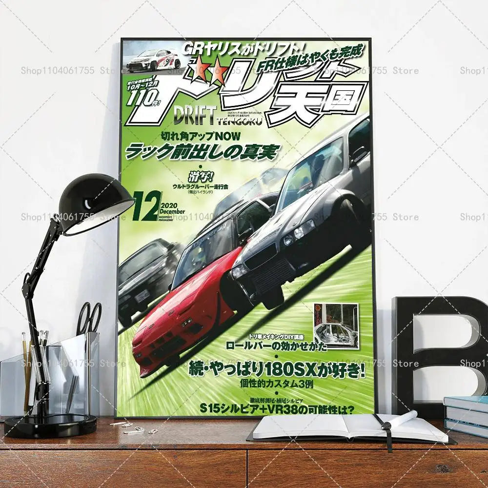 Vintage Japanese Racing Car Posters