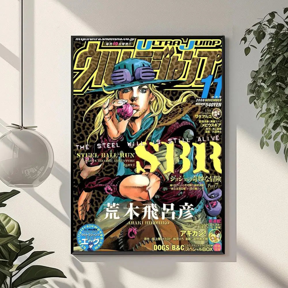 JoJo's Bizarre Adventure Posters