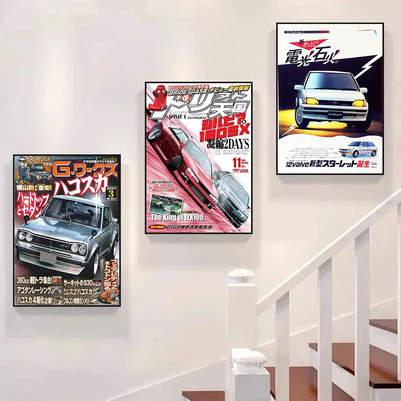 80S Retro Japanese Cars GTR JDM Racing Magazine Cover Posters