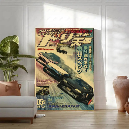 JDM Canvas Wall Art