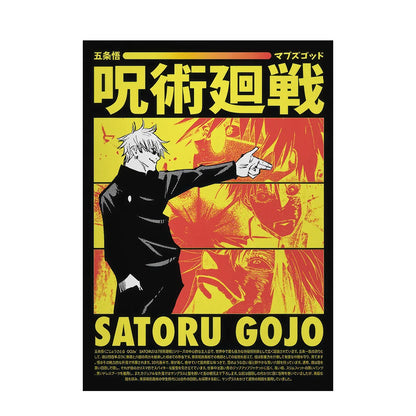 Vintage Jujutsu Kaisen Posters